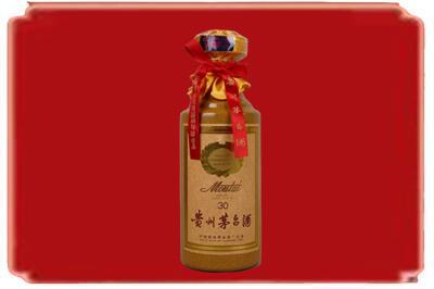 濮阳烟酒回收30年份茅台酒.jpg